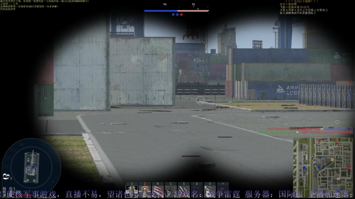 【2021-03-12 02点场】战争雷霆老铁：【战争雷霆】空陆一体仿真战争网游