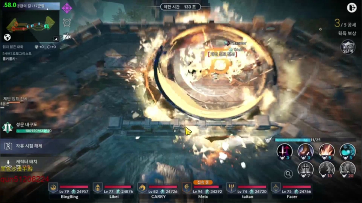 【2021-03-12 18点场】堂本堂：黑色沙漠手游/女忍要来了