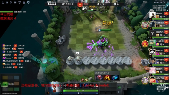 【2021-03-12 21点场】囧啥都不懂雪诺：我要这天，再遮不住我眼