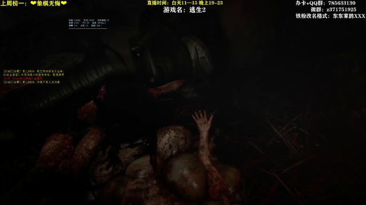 【2021-03-13 18点场】火星东某人：【清纯东】❤进来下饭啦~~~~❤