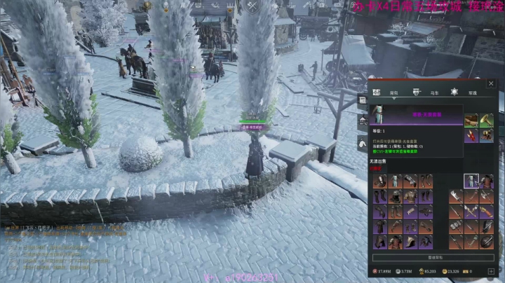【2021-03-10 23点场】周余忘Zzz：摄人心魄小余忘