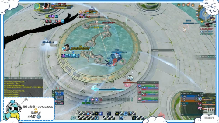 【2021-03-09 18点场】谢暮衣：正经教学之爱看不看系列DAY6