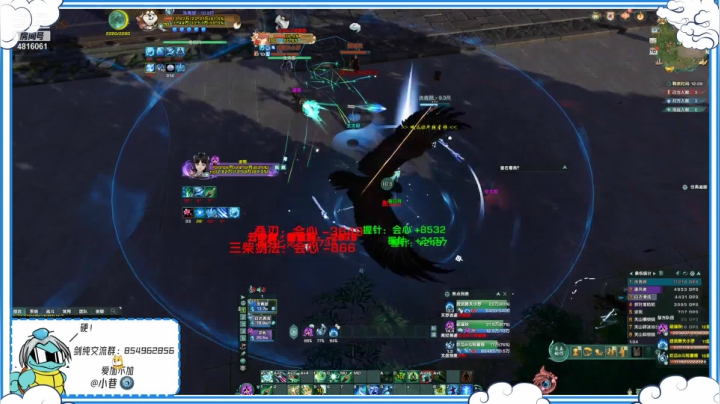 【2021-03-10 22点场】谢暮衣：正经教学之爱看不看系列DAY6