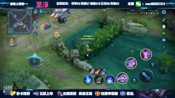 【2021-03-08 21点场】环斐丶羽音：带粉！国服镜微信区78连胜带粉中