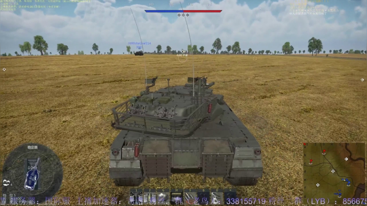 【2021-03-11 12点场】战争雷霆老铁：【战争雷霆】空陆一体仿真战争网游