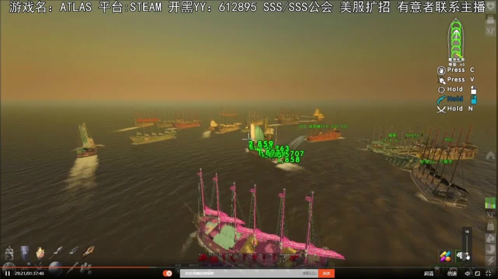 【2021-03-13 15点场】小誓BOOM：【SHI】海战无敌！