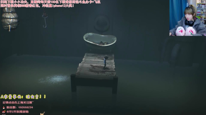 【英雄联盟】不2不叫周淑怡的精彩时刻 20210313 08点场