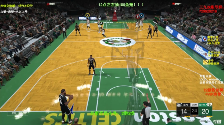 【2021-03-13 11点场】BN丶米修：939W平民冲名人堂！ 办卡看号！