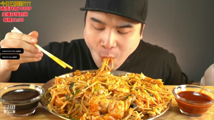 【美食】暖声小靖哥的精彩时刻 20210313 09点场