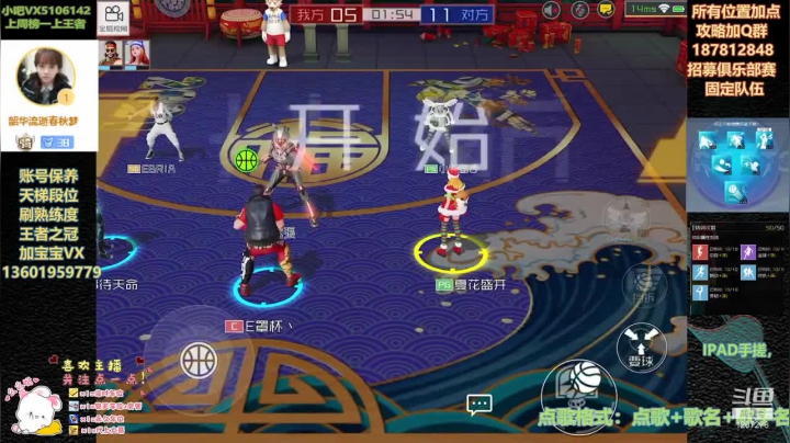 【2021-03-09 19点场】好奇宝宝1234578：回答一切问题，亲密度双倍