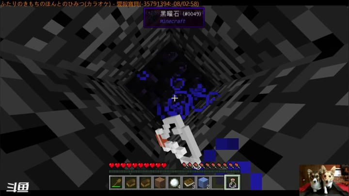 2021-03-13 15-03-56
