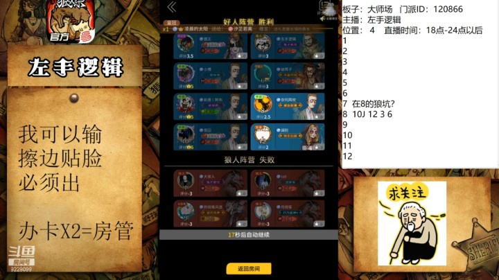 又是幸福二选一？不存在的这个刀型出来你只能走了！