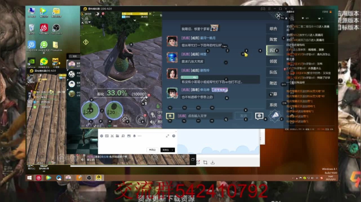 【2021-03-13 14点场】zjp小兵：QQ6区，西山，愉快游戏