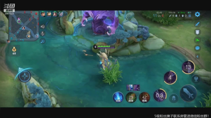 【2021-03-07 19点场】冲酱ccc：巅峰赛冲冲冲！ 2561523