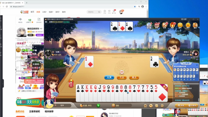 【王者荣耀】骚白的精彩时刻 20210313 22点场