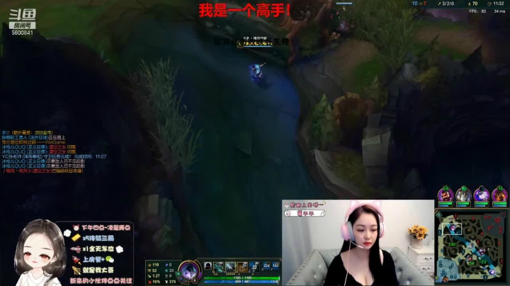 【2021-03-12 22点场】你的辣椒姐姐：电一包赢车队就差你了！