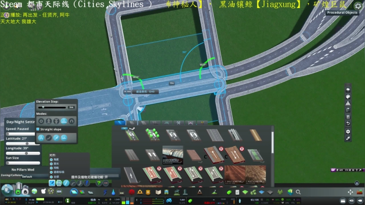 【2021-03-09 21点场】天天快樂天天：别人的天际线！一直被模仿，没法超越