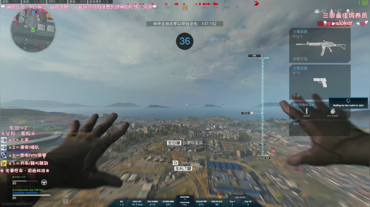 【2021-03-13 00点场】猫系女友笑酱酱gf：夜间行车，注意车速