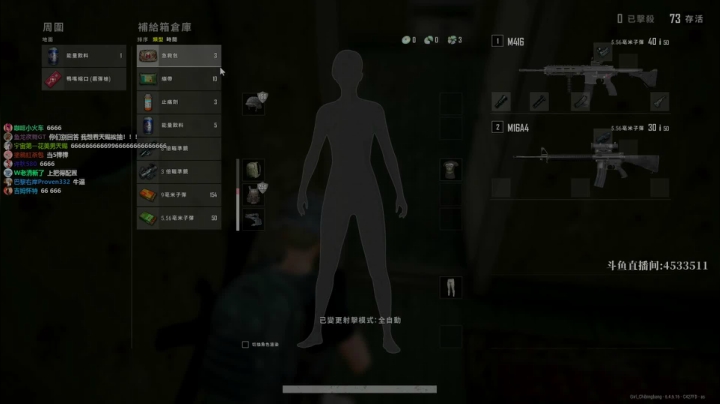 【2021-03-13 05点场】天赐解说丷：【有车位】竞技猛男车队。