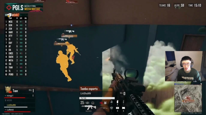 【2021-03-13 18点场】4AM王欣：看比赛看比赛！！再也不卡了