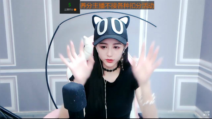 【2021-03-13 18点场】Sa叁儿：晚上改到7-12点