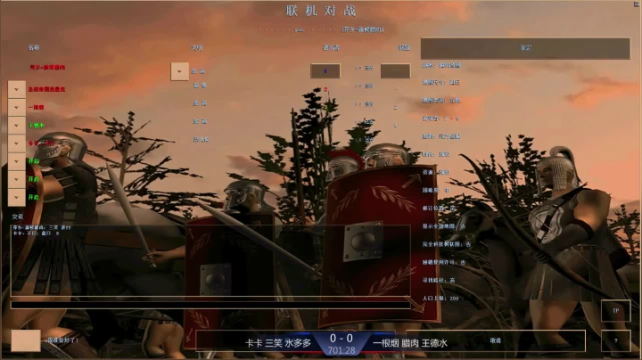 【2021-03-13 14点场】萍乡新鲜腊肉：萍乡新鲜腊肉的直播间