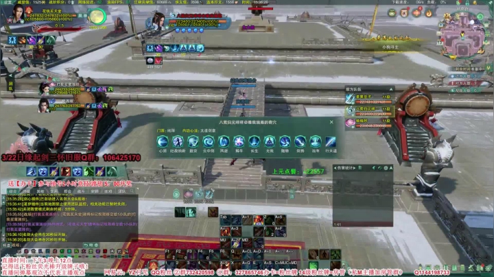 【2021-03-13 14点场】丶月咒：【月咒】天策竞技一下！心态不崩