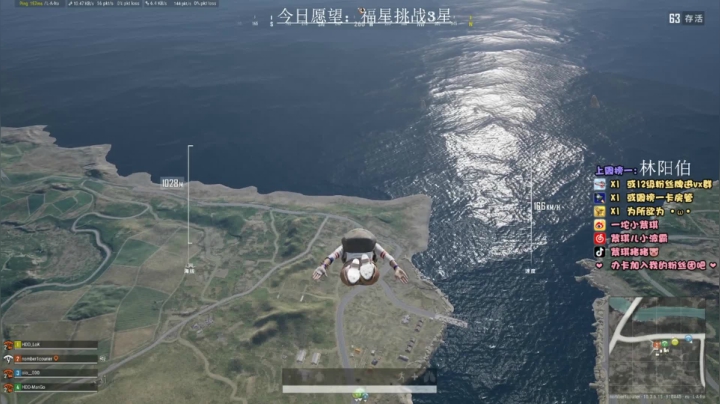 【2021-03-13 00点场】紫琪儿小波霸：深圳邓紫棋：APEX最强打工人