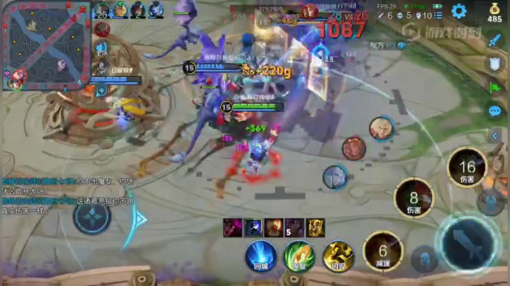 鲁班高地极限五杀翻盘