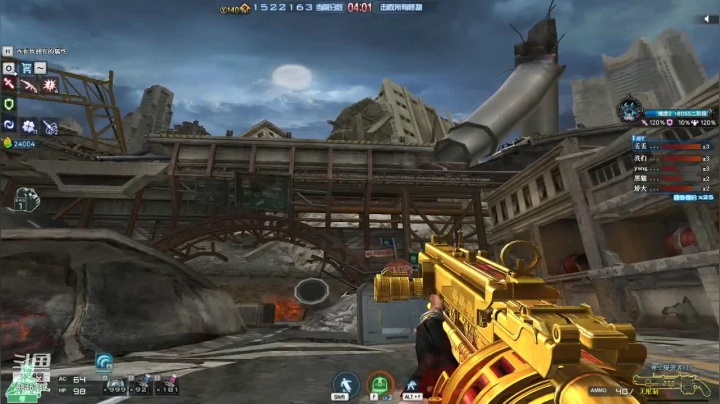 【2021-03-13 18点场】卡卡西4342：玩下CF，，，