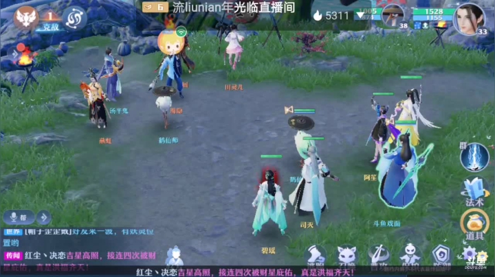 【2021-03-12 19点场】戏面i：平平无奇的小废物