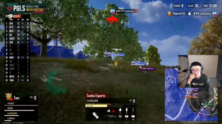 【2021-03-13 20点场】4AM王欣：看比赛看比赛！！再也不卡了