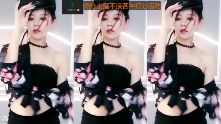 【2021-03-12 23点场】Sa叁儿：晚上改到7-12点
