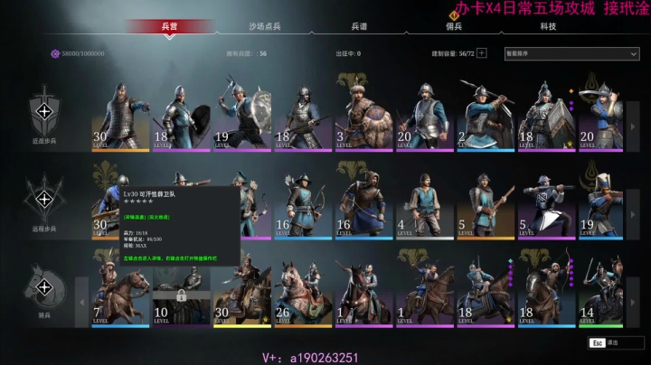 【2021-03-10 17点场】周余忘Zzz：摄人心魄小余忘