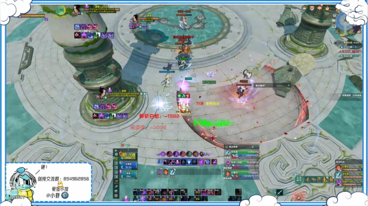 【2021-03-10 20点场】谢暮衣：正经教学之爱看不看系列DAY6