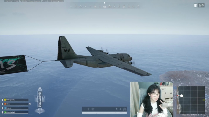 福利局