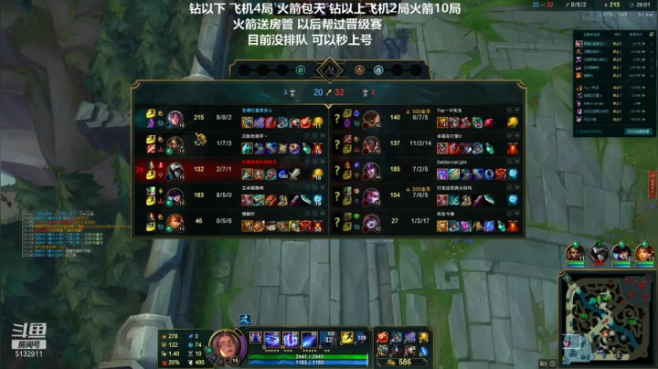 【2021-03-12 23点场】岁月刀妹QAQ：最强刀妹 对线细节教学