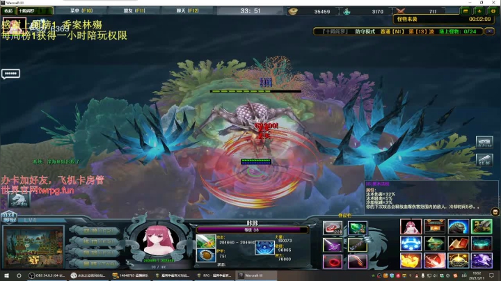 【2021-03-11 19点场】啊利魔性哥：守护世界上最好的黑狼~~~~~