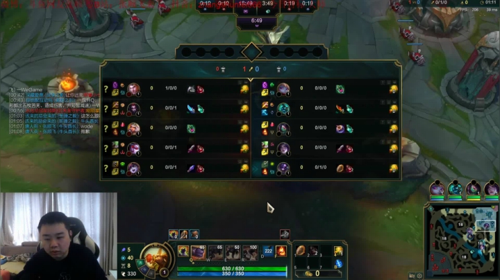 【英雄联盟】网友张顺飞的精彩时刻 20210313 11点场