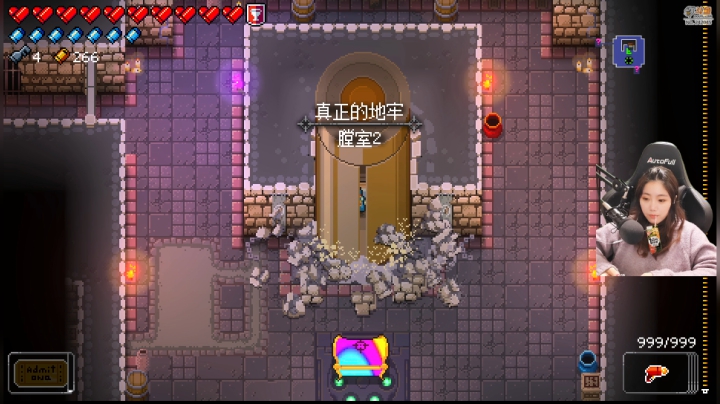 【主机其他游戏】甜心战士的精彩时刻 20210313 23点场