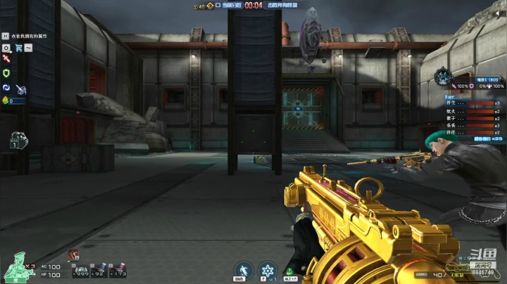 【2021-03-09 18点场】卡卡西4342：玩下CF，，，