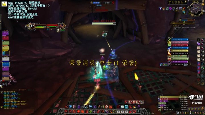 【2021-03-12 05点场】Shiyulol：明星陪练竞技 ！—— PVP