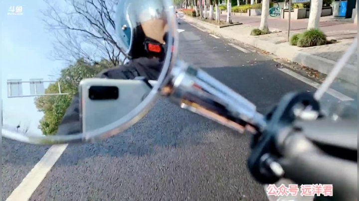我在斗鱼看远洋君直播户外