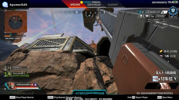 【关于必输的局我们却赢了这件事】最后一个圈缩了一半还在敌人脸上复活 决赛圈小的没天理对面还是高点