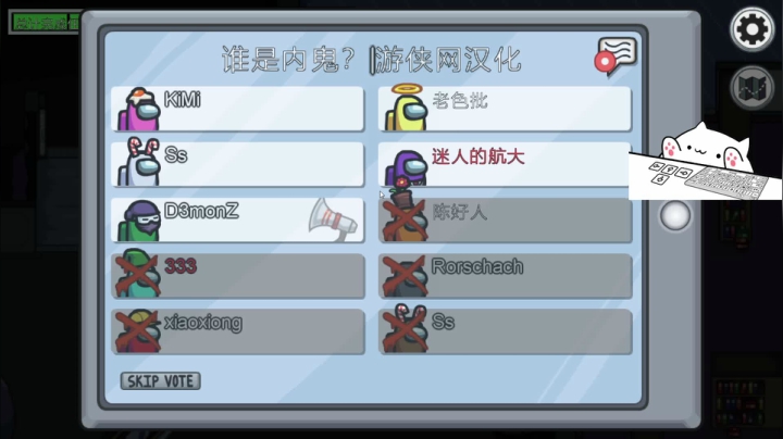 【2021-03-12 21点场】迷人的航大：DNF人，DNF魂，DNF都是人上人