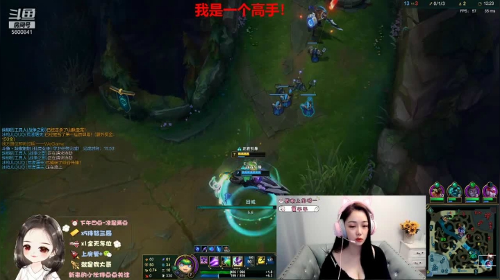 【2021-03-13 00点场】你的辣椒姐姐：电一包赢车队就差你了！