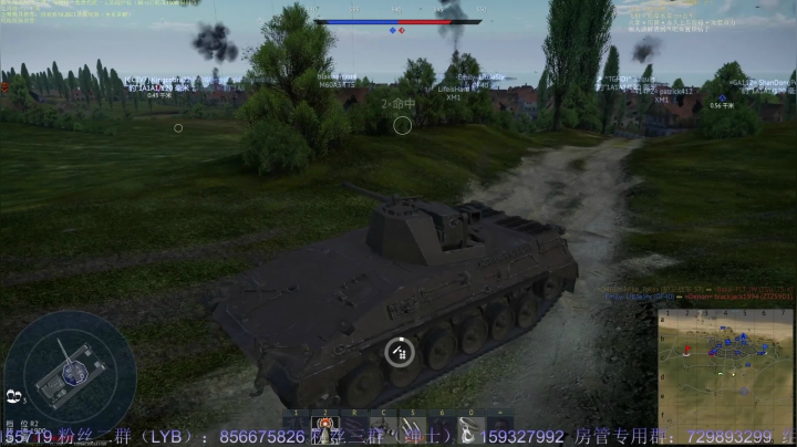 【2021-03-10 18点场】战争雷霆老铁：【战争雷霆】空陆一体仿真战争网游