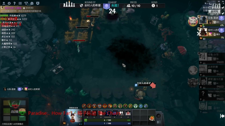 【2021-03-13 01点场】囧啥都不懂雪诺：我要这天，再遮不住我眼