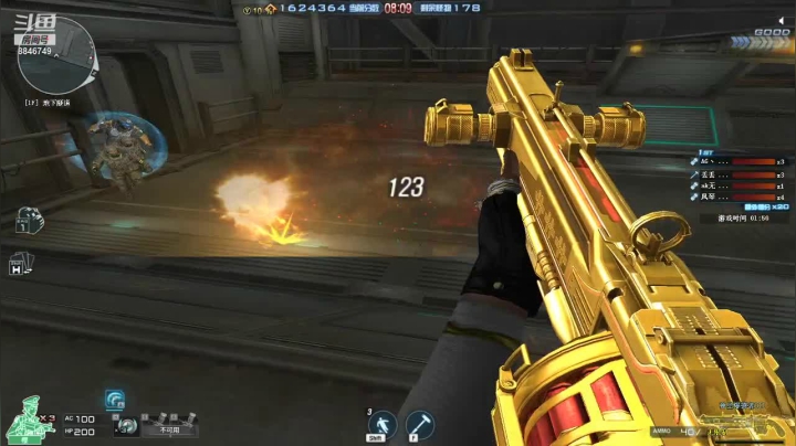 【2021-03-09 22点场】卡卡西4342：玩下CF，，，