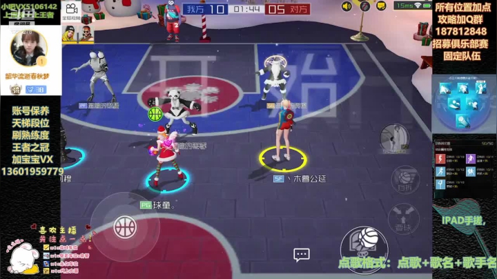 【2021-03-09 21点场】好奇宝宝1234578：回答一切问题，亲密度双倍